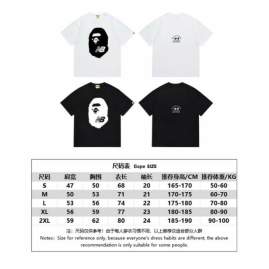 Picture of Aape T Shirts Short _SKUBapeS-2XLscqxSC05324538